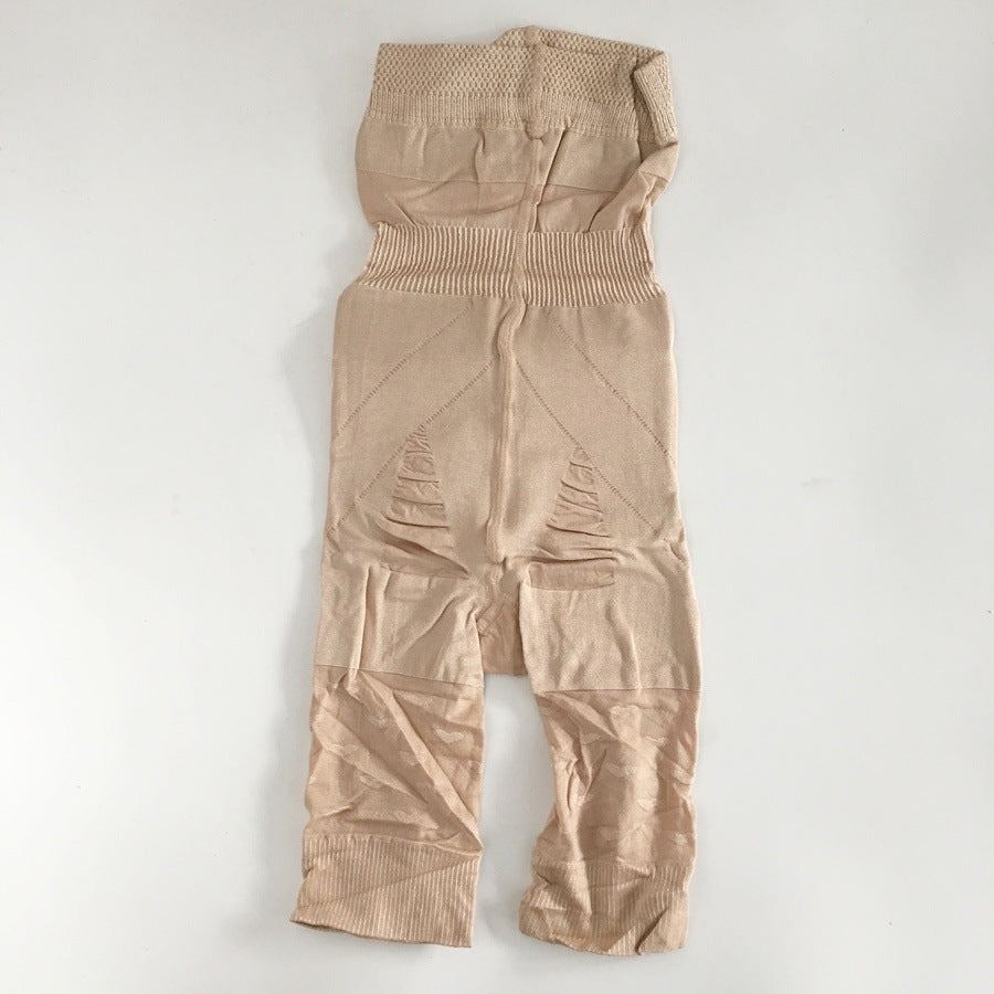 Seamless High Waist Shaping Shorts for Women