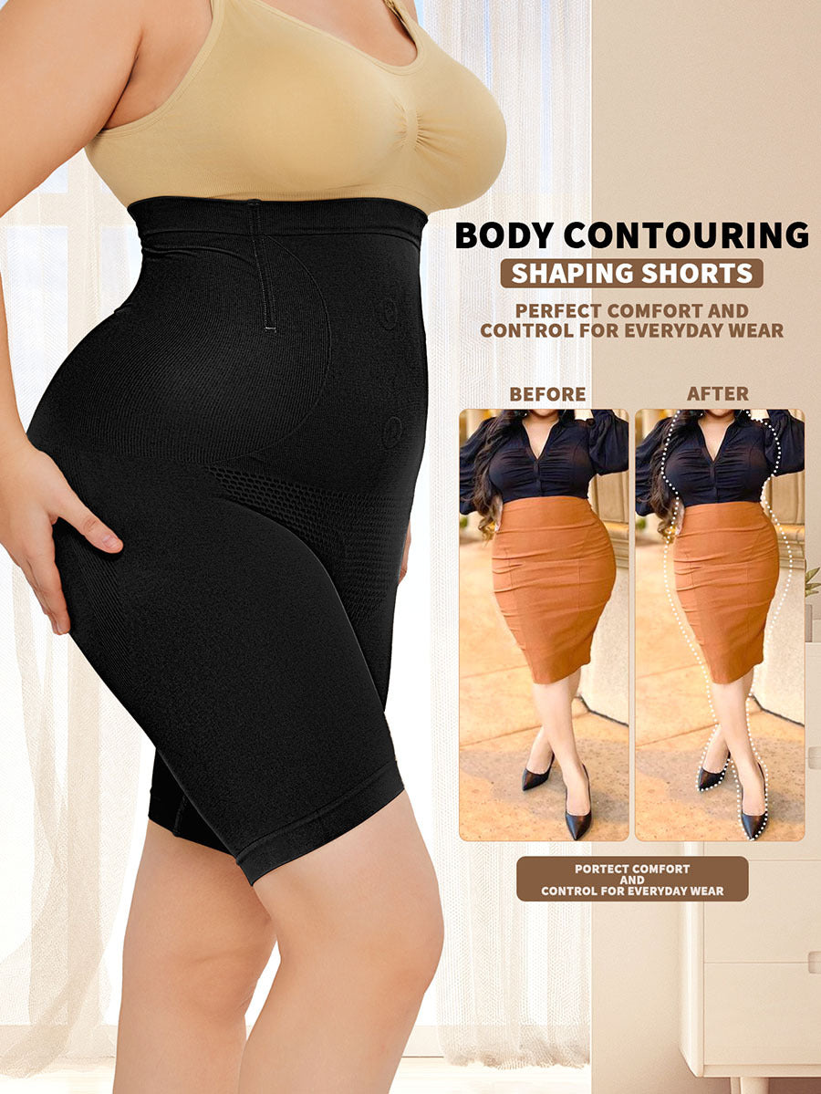 Smoothing Shapewear Shorts